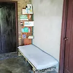 Urban Farmhouse