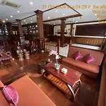 Rubyland Hotel