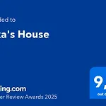 Nika\'S House