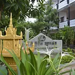 Bamboo Garden Boutique