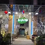 Kool Inn Siem Reap