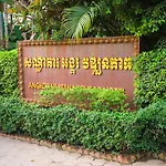 Angkor Vattanakpheap Hotel