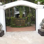 Areca Angkor Boutique Villa