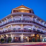 Ta Prohm Hotel & Spa