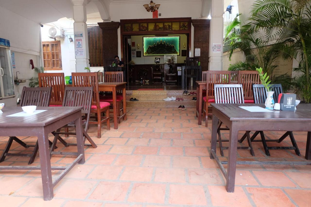 Anu And Bistro Hotel Siem Reap