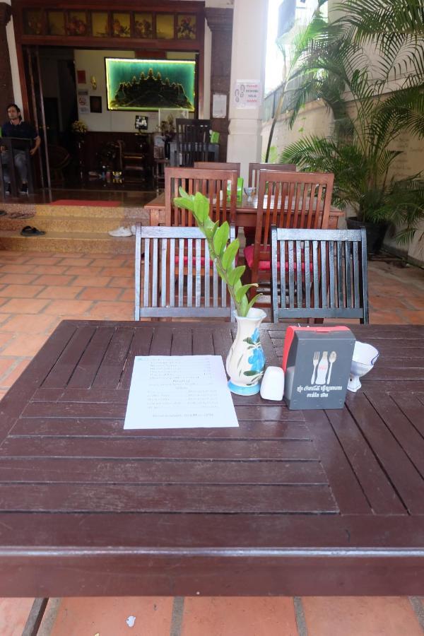 Anu And Bistro Siem Reap