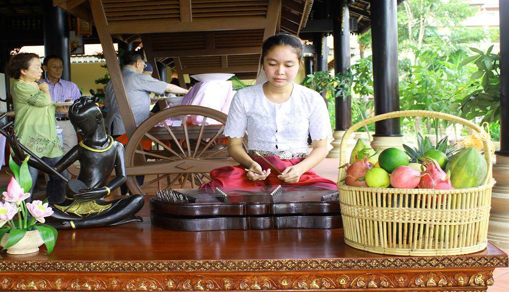 Hotel La Tradition D'angkor Boutique