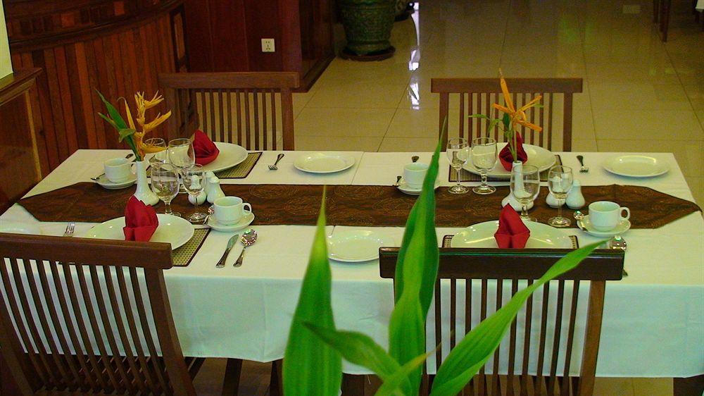 Hotel Preah Vihea 2*