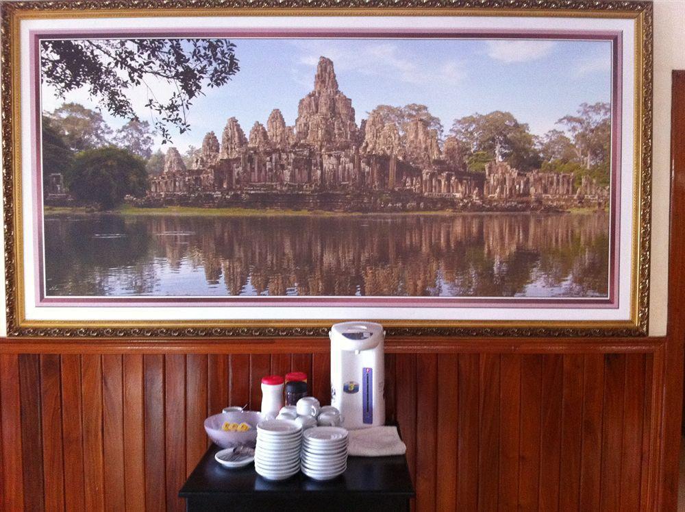 Hotel Niche Siem Reap