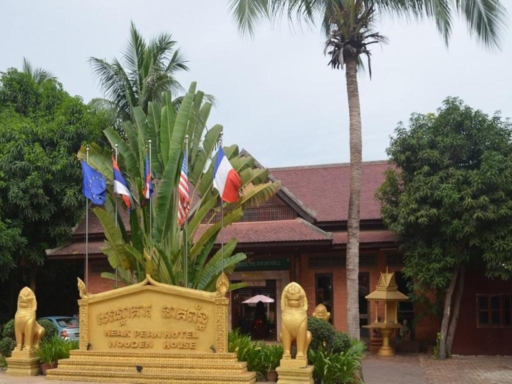 Hotel Neak Pean - Wooden House 3*
