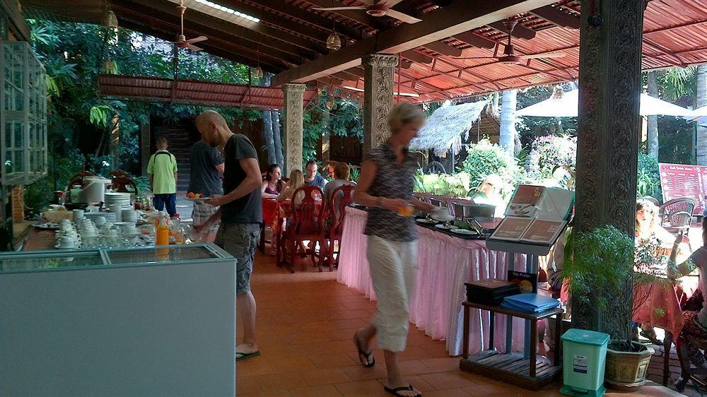 Neak Pean - Wooden House 3*