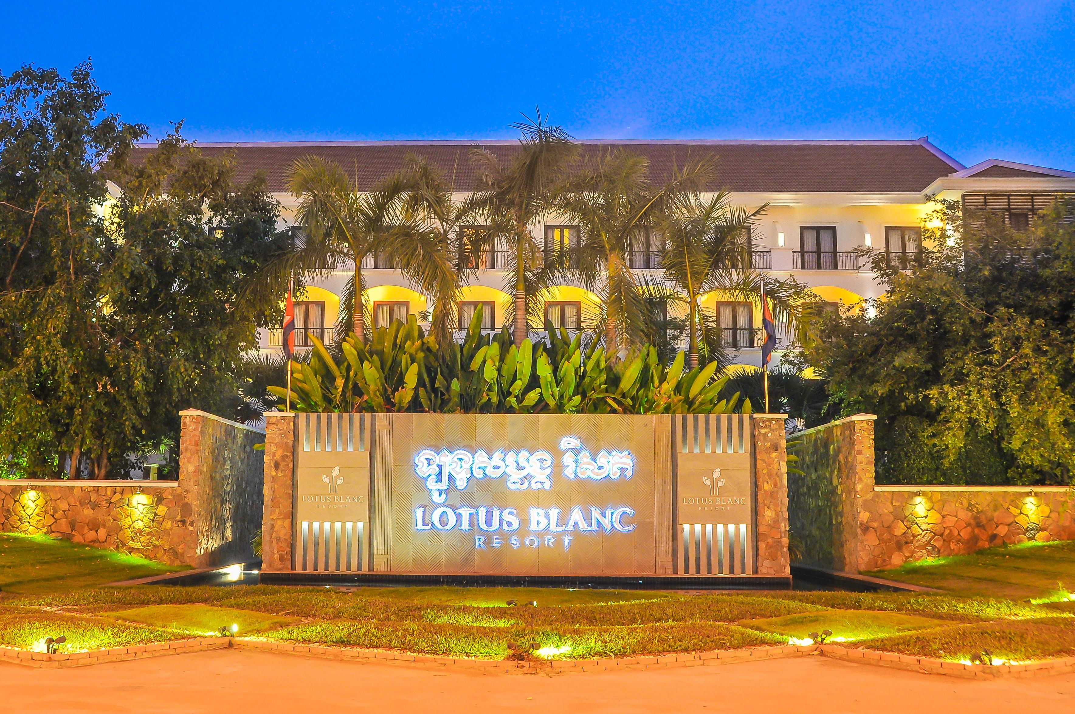 Hotel Lotus Blanc Siem Reap