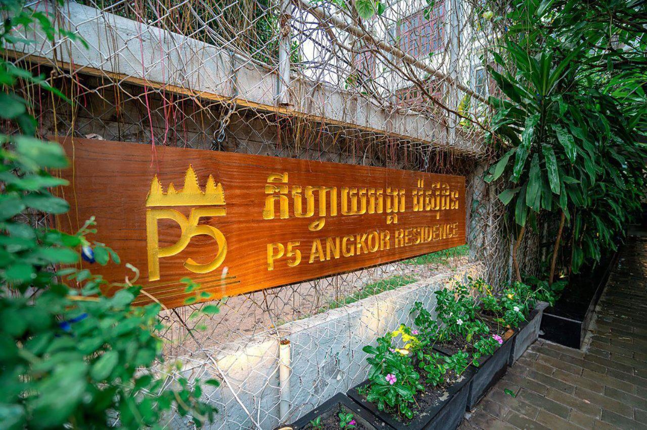 Khách sạn P5 Angkor