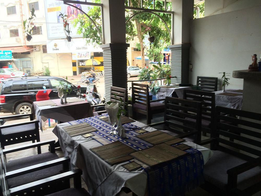 Hotel Golden Luck Siem Reap