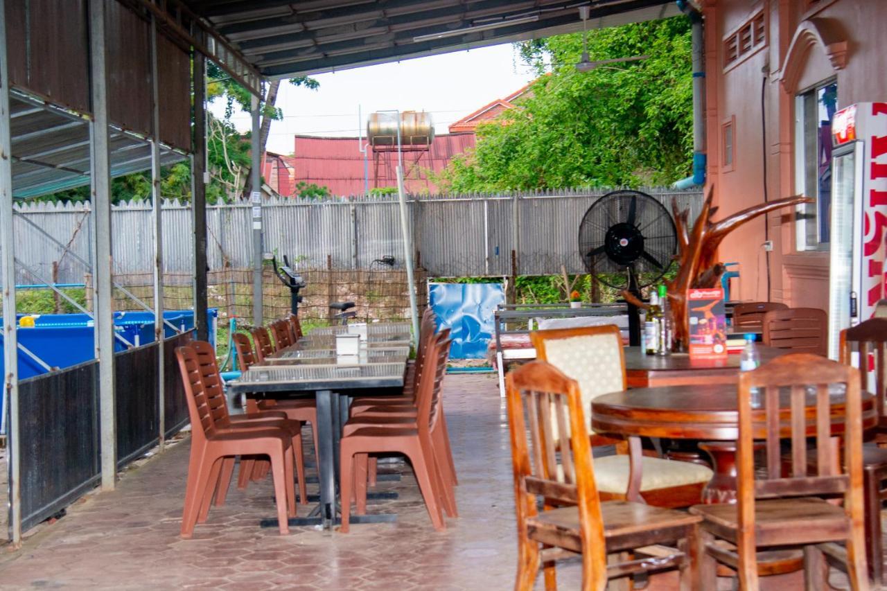 Rubi's Tour&guide Hostel Siem Reap
