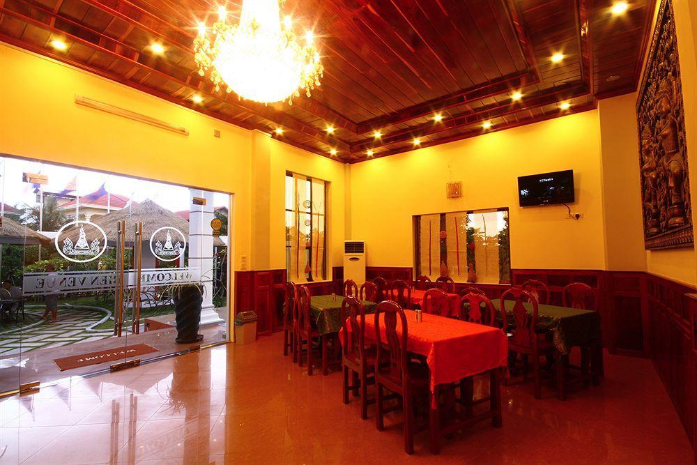 Mae Yu Lim Boutique Hotel 3*