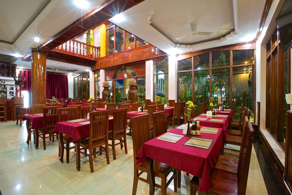 Angkor Vattanakpheap 3*