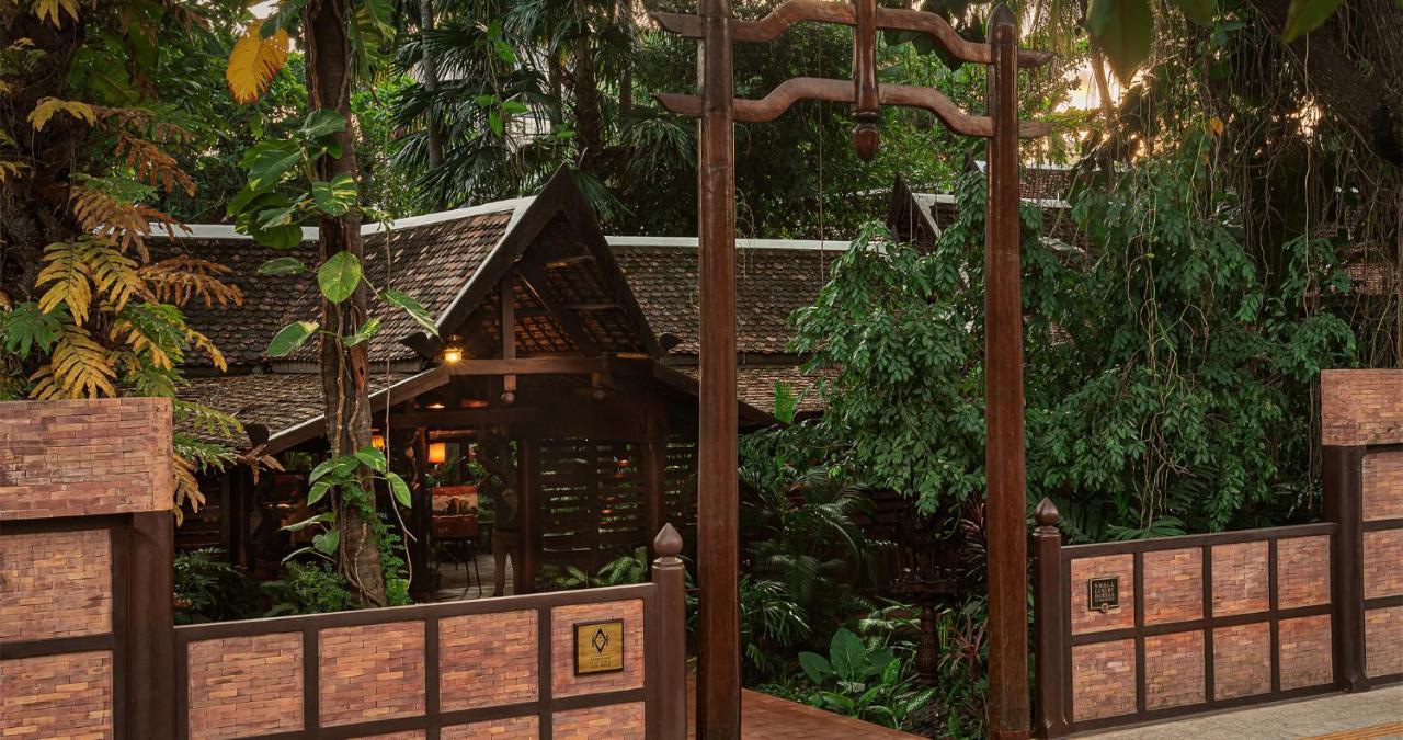 Angkor Village - Small Luxury Of The World