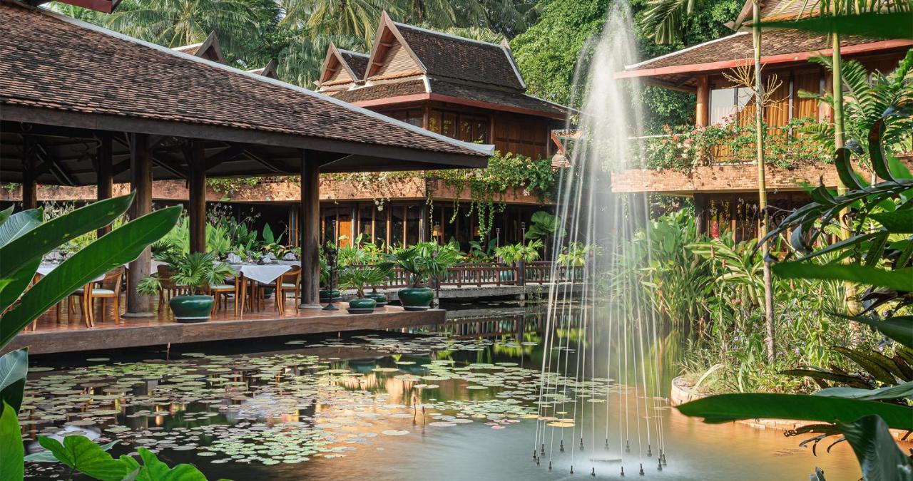 Angkor Village - Small Luxury Of The World 5*