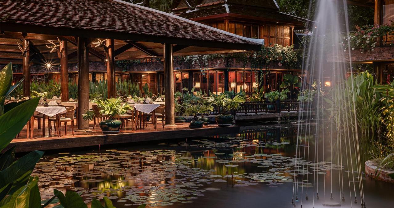 Angkor Village - Small Luxury Of The World Hotel 5*