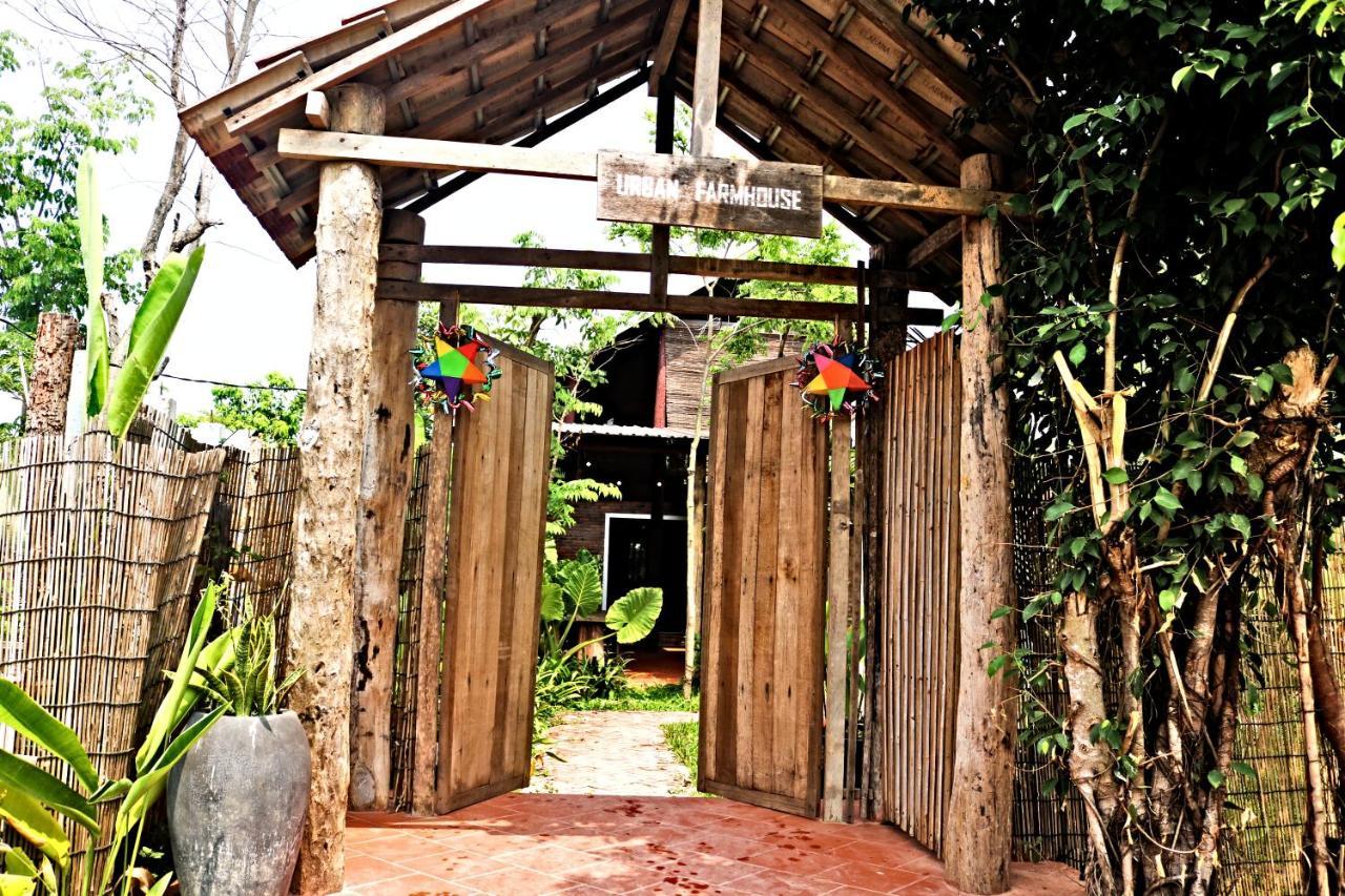 Urban Farm stay Siem Reap