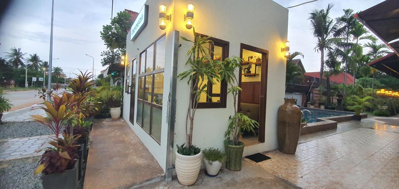 Only One Boutique Restaurant Cafe *