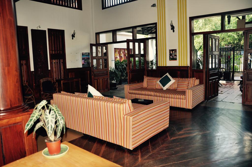Siem Reap Rooms Guesthouse *