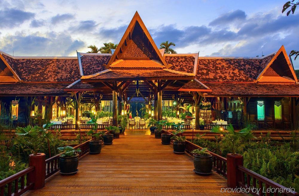Angkor Village - Small Luxury Of The World Siem Reap