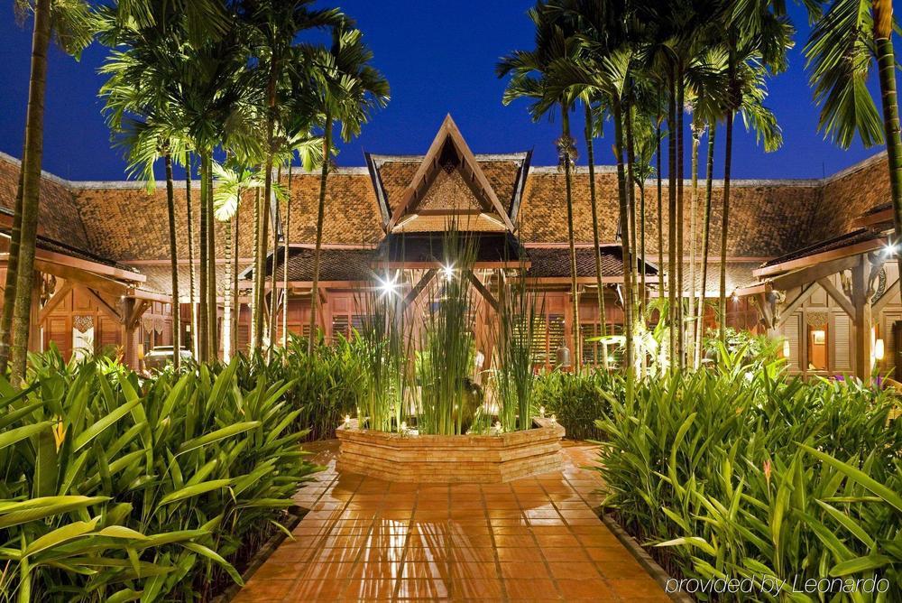 Angkor Village - Small Luxury Of The World Hotel