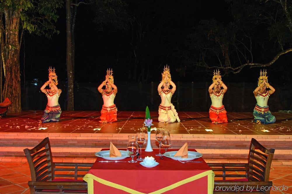 Angkor Village - Small Luxury Of The World Siem Reap