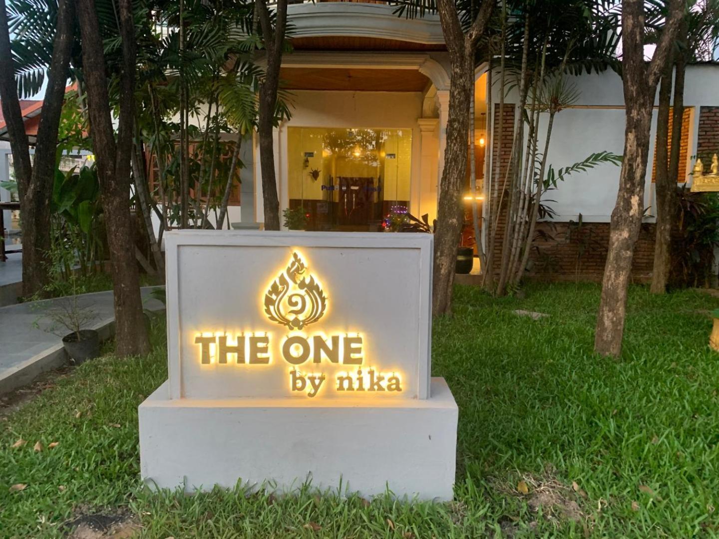 Hotel The One By Nika 3*