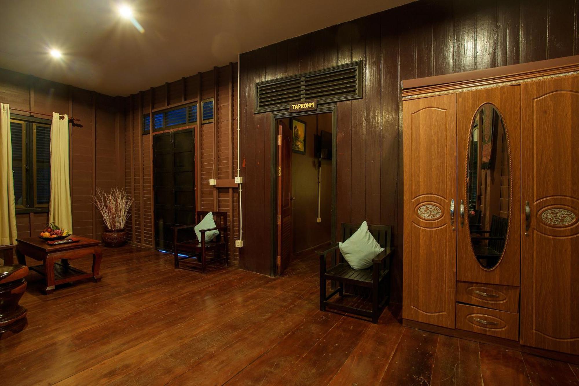 1960 Siem Reap