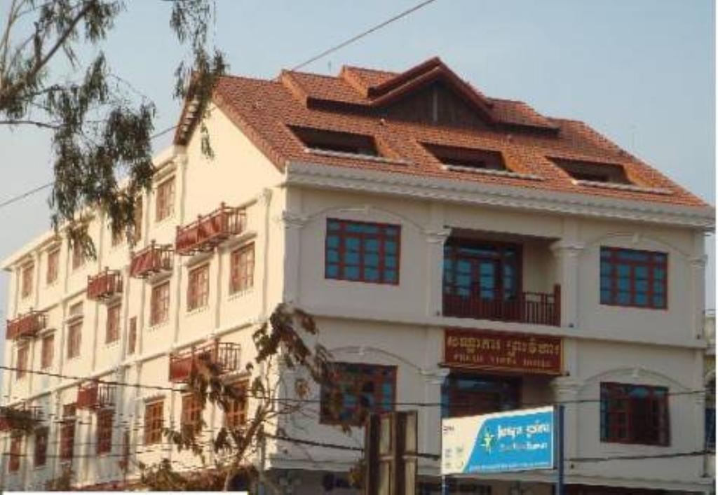 Preah Vihea 2* Siem Reap