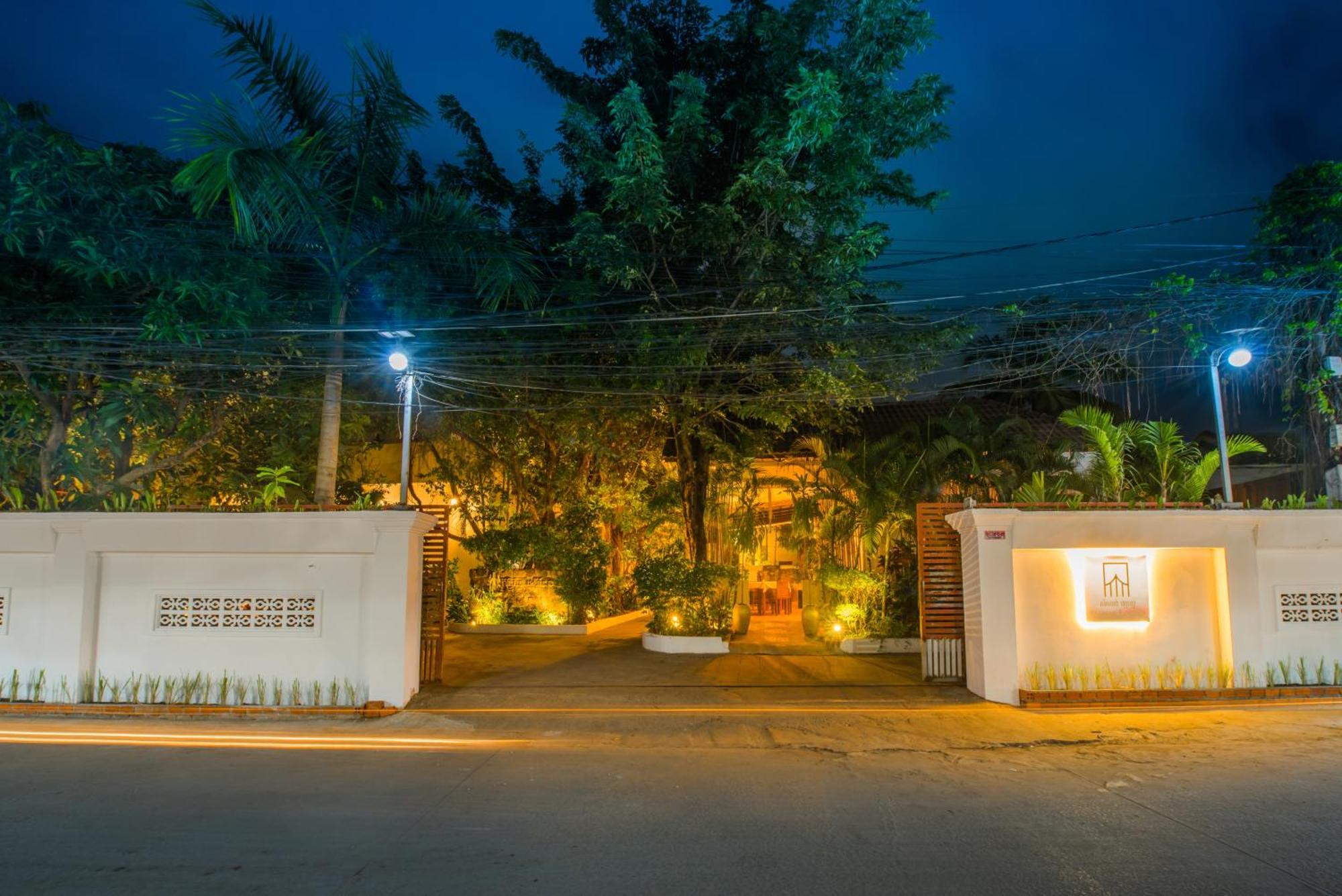 Samnak Lounge 4* Siem Reap