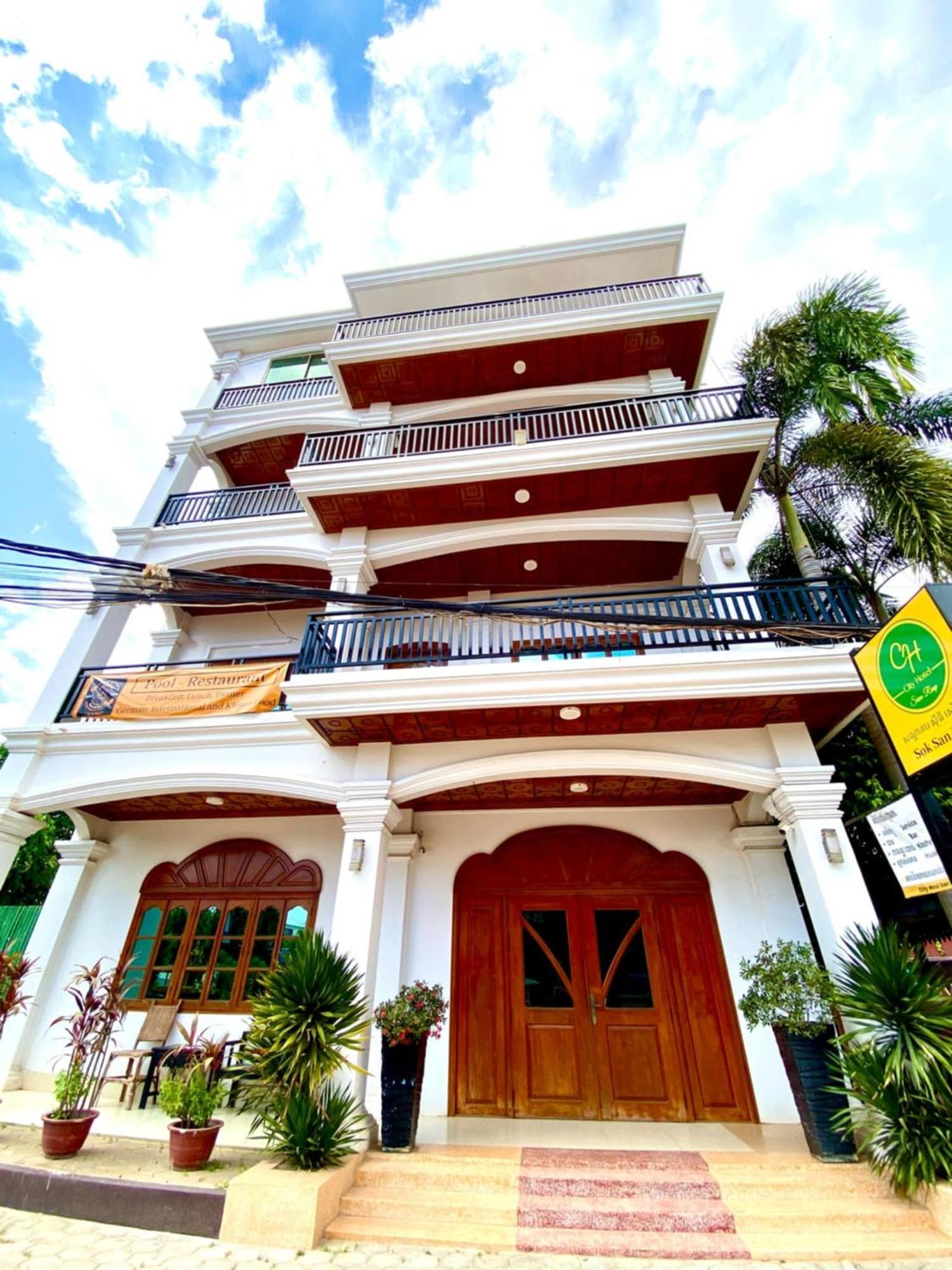 Hotel Cityhotel