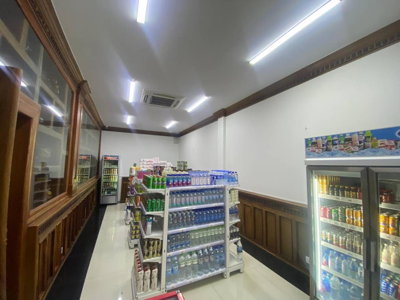 Hotel Rubyland 3*