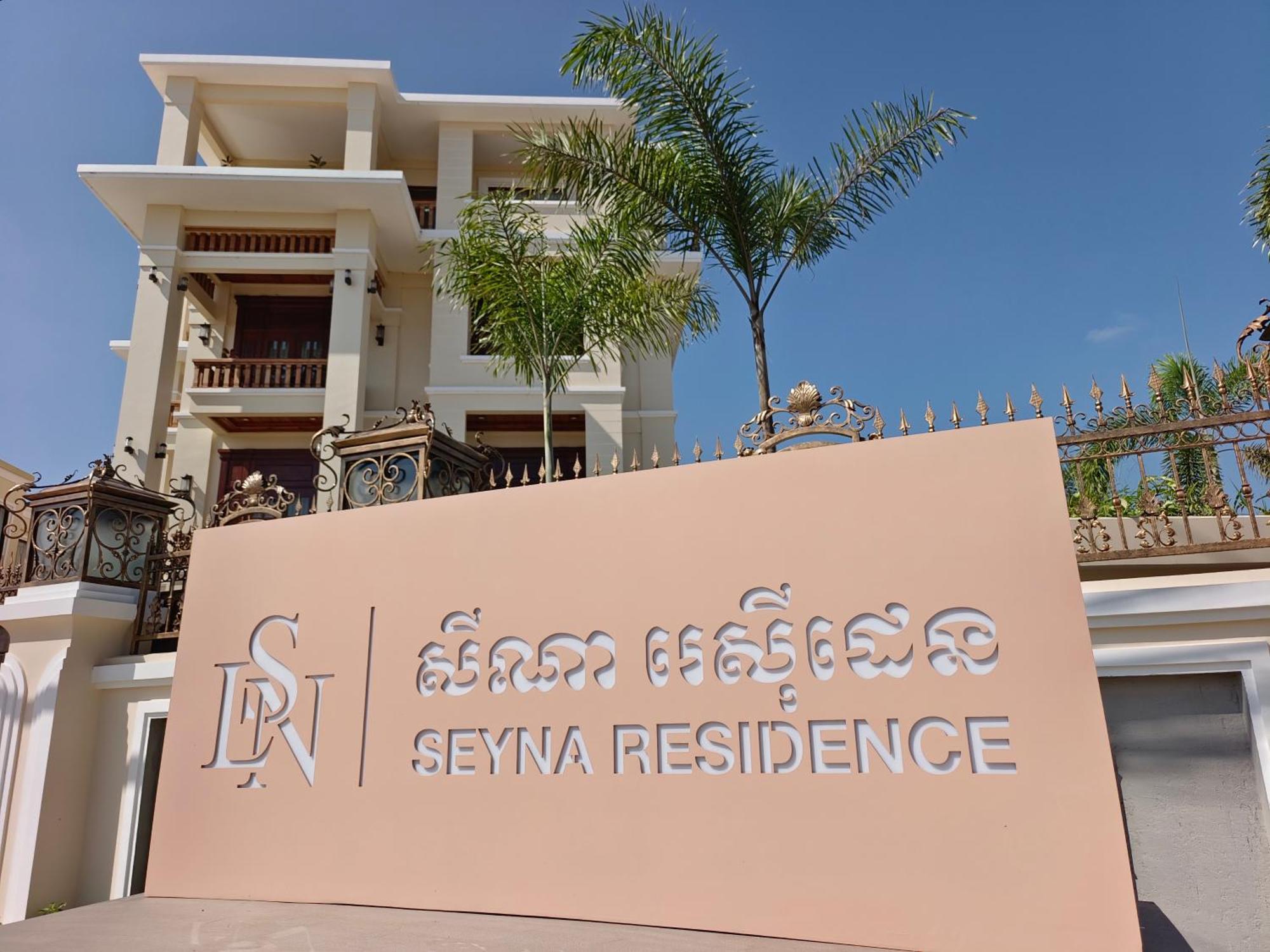 Hotel Seyna