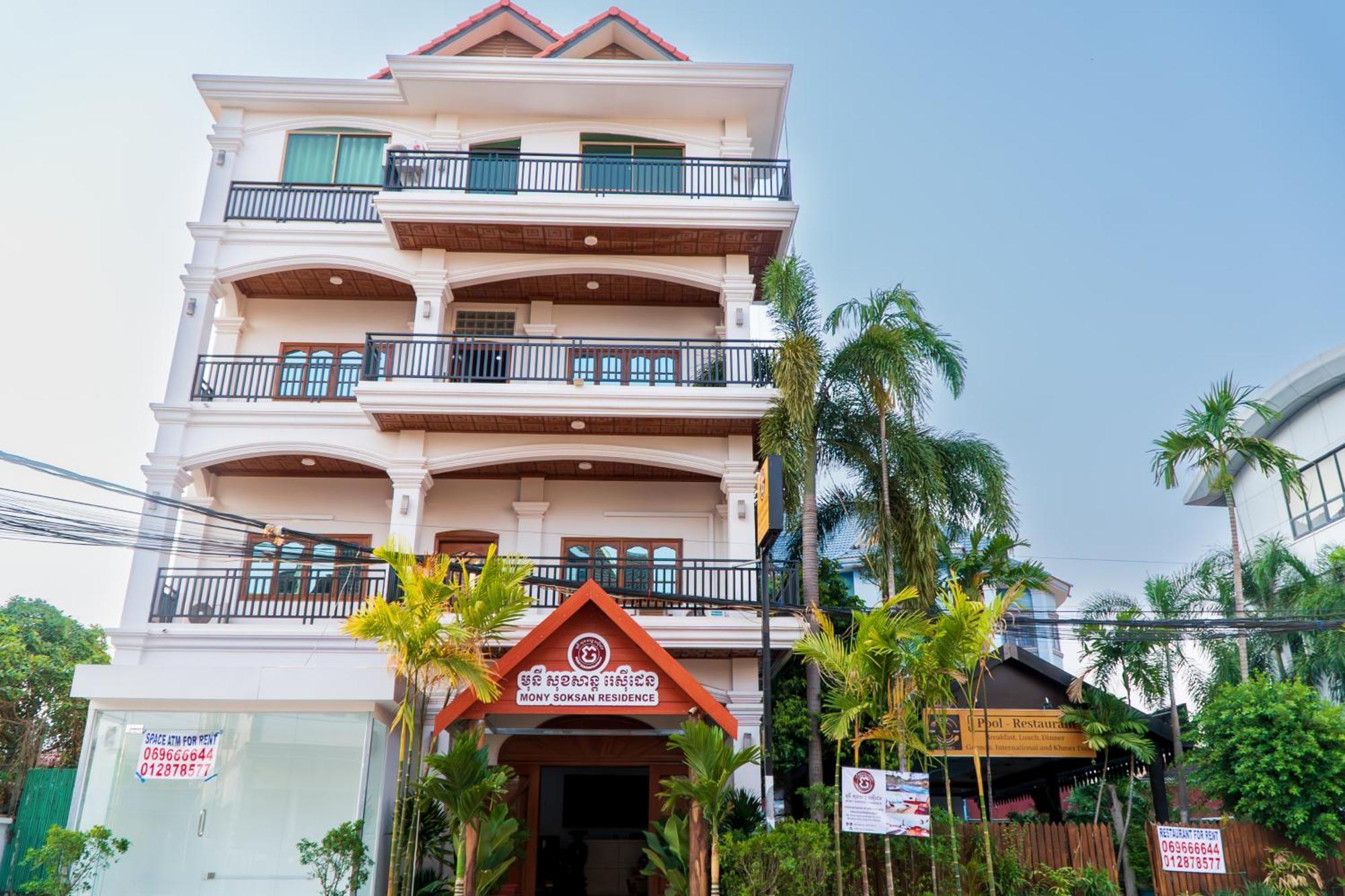 Mony Soksan 3* Siem Reap