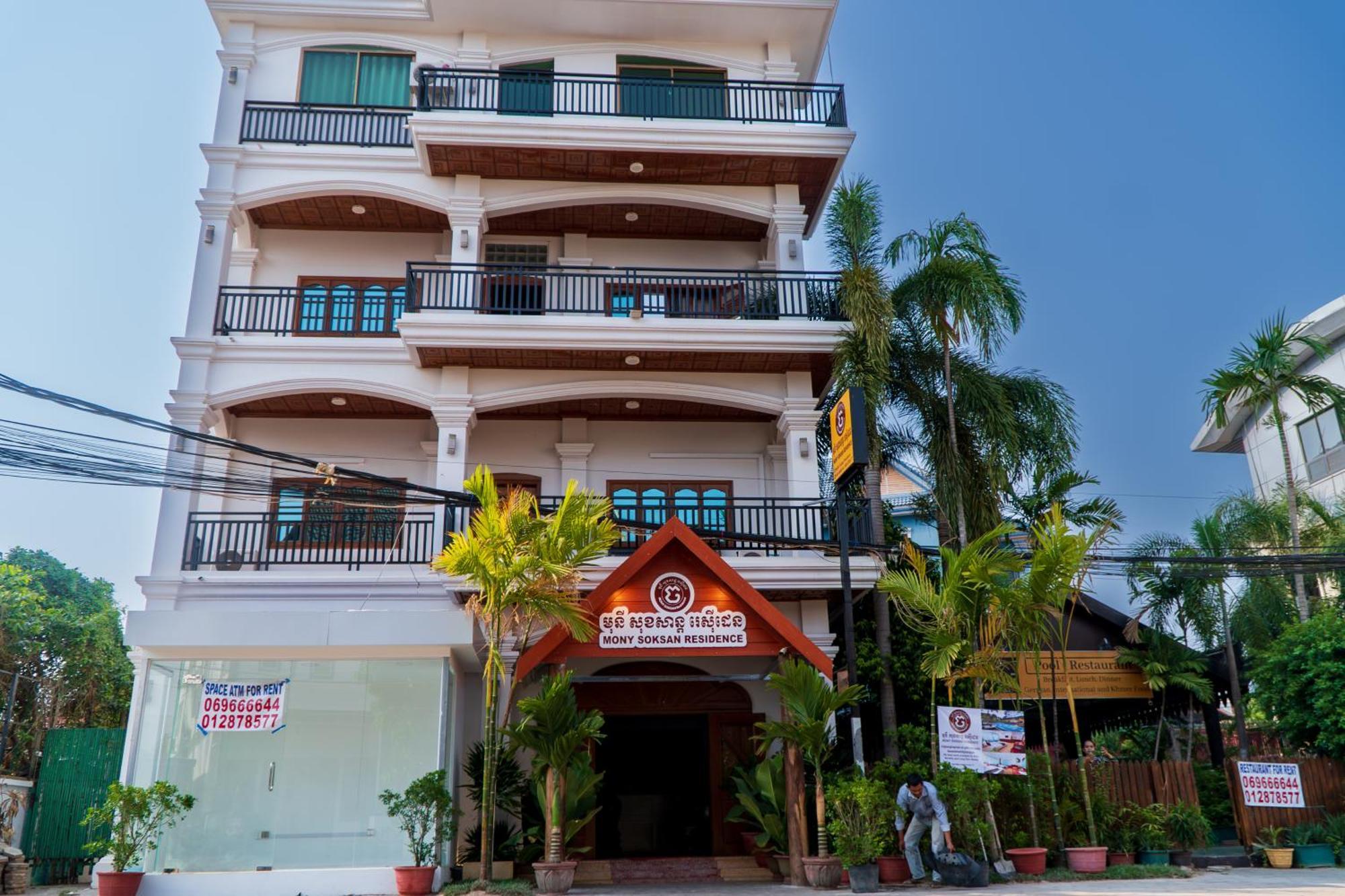 Hotel Mony Soksan