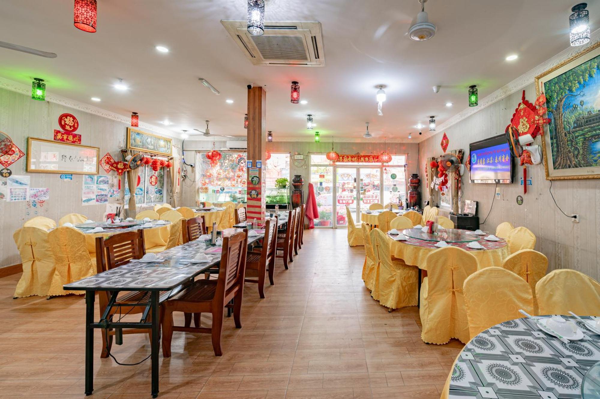 Angkor Koung Hua Hotel