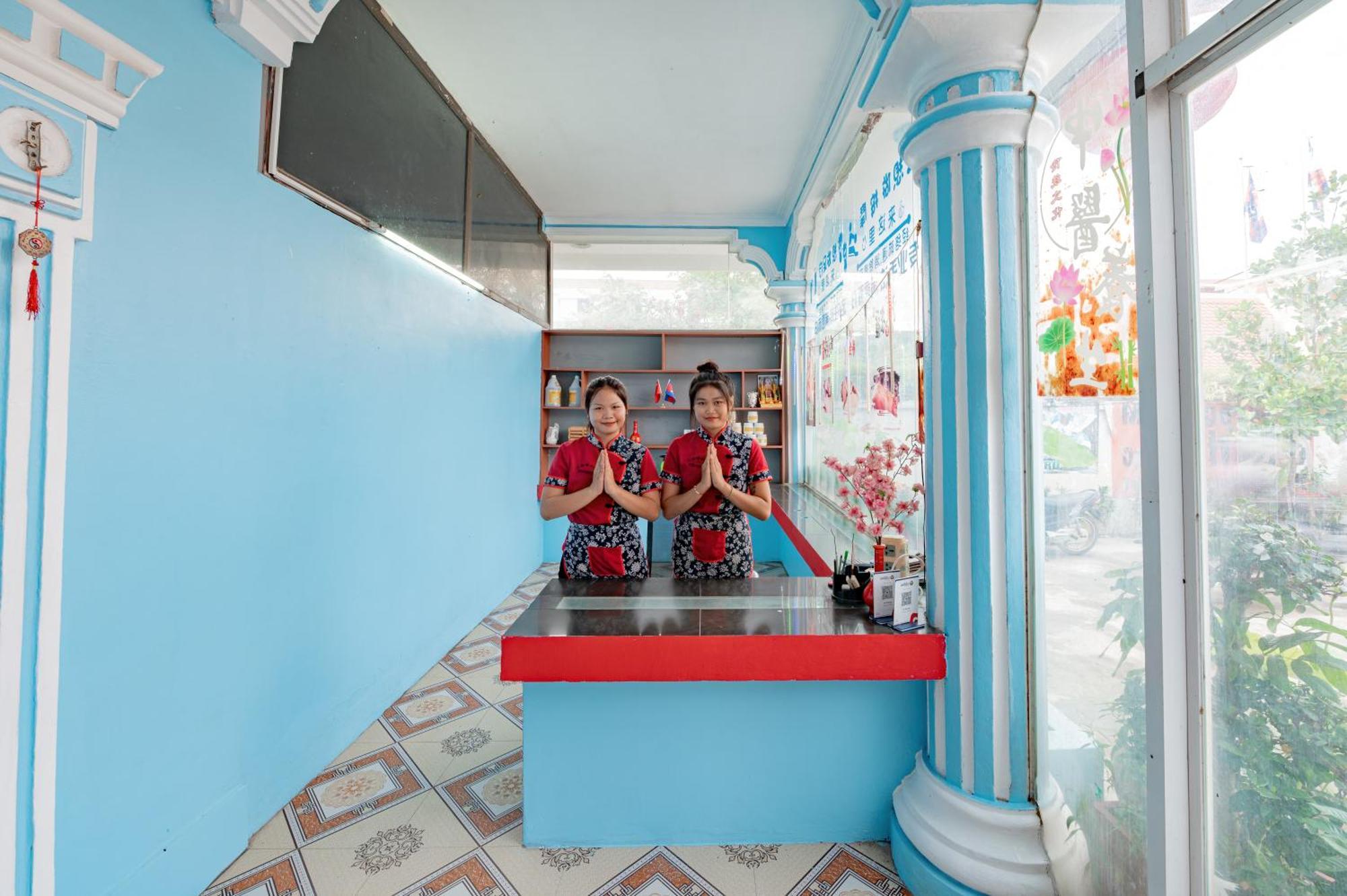 Hotel Angkor Koung Hua 3*