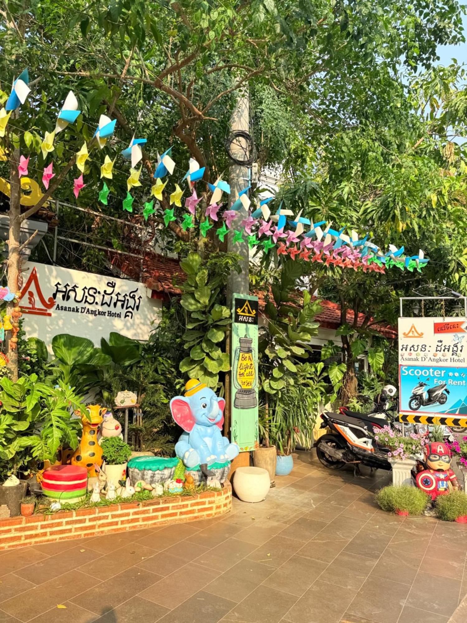 Hotel Asanak D'angkor Boutique 3*