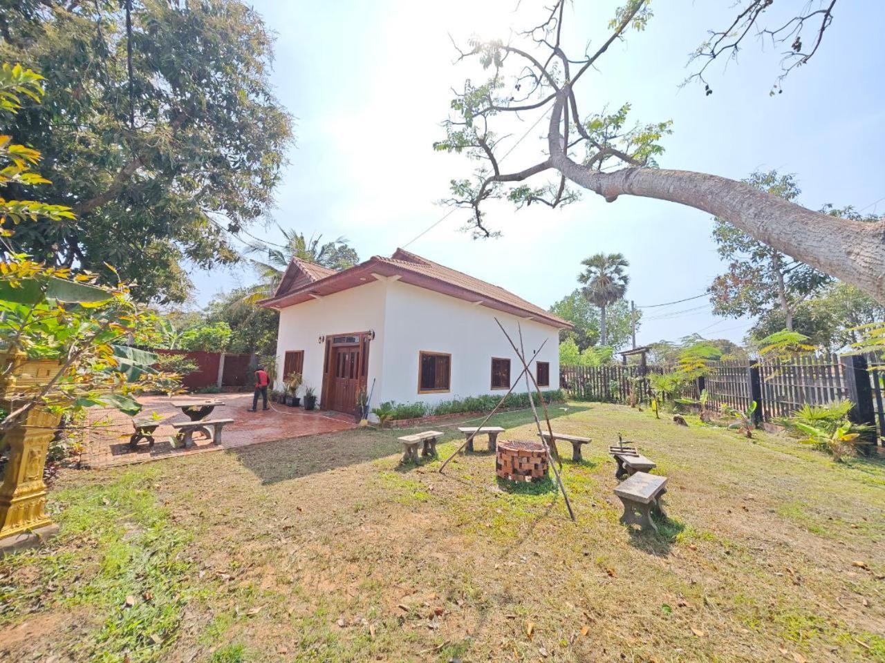 Yi Family Vacation Holiday home *