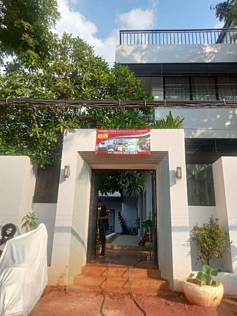 Dynamic Power Boutique Hotel Siem Reap