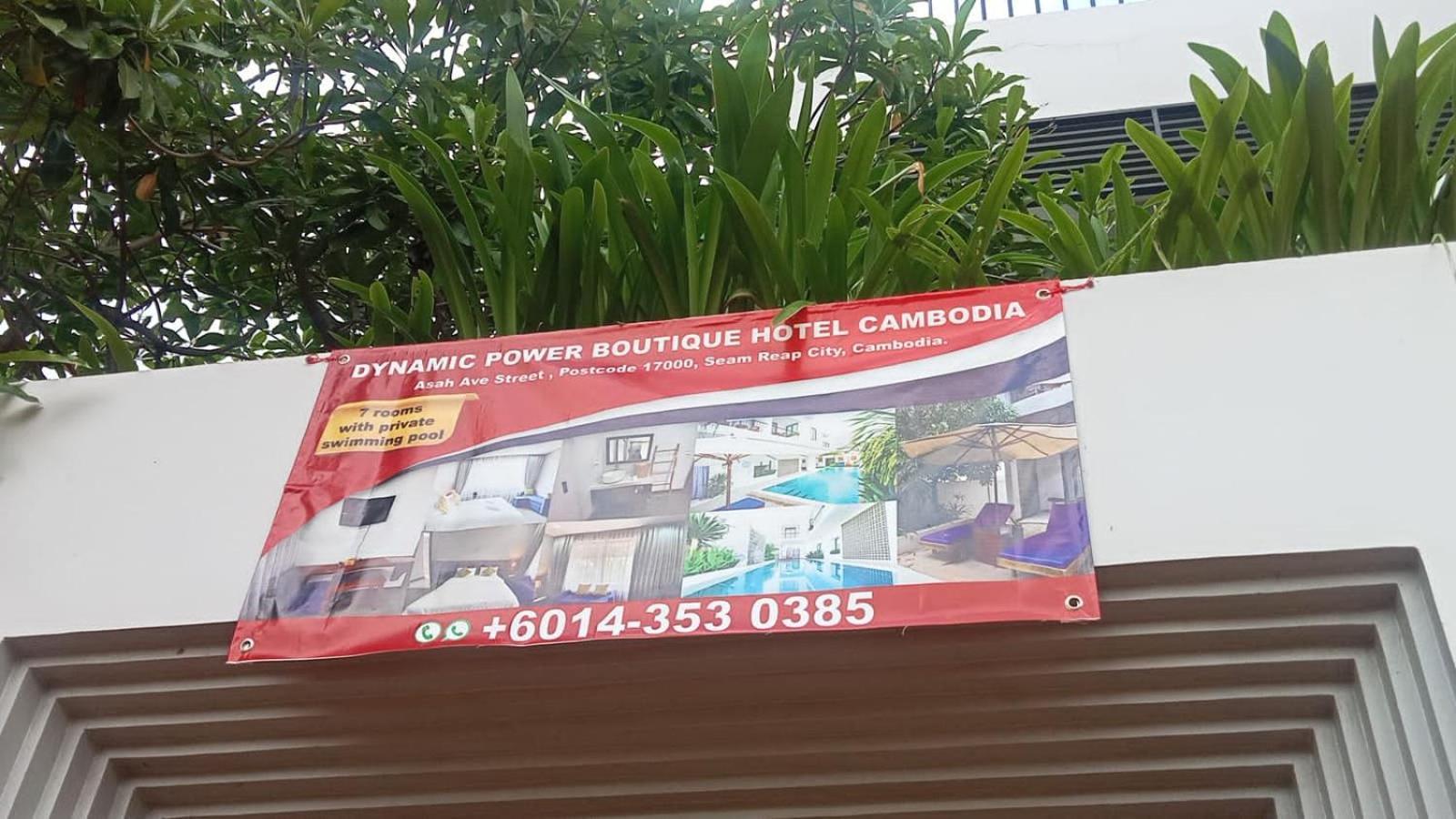 Seam Reap Country house