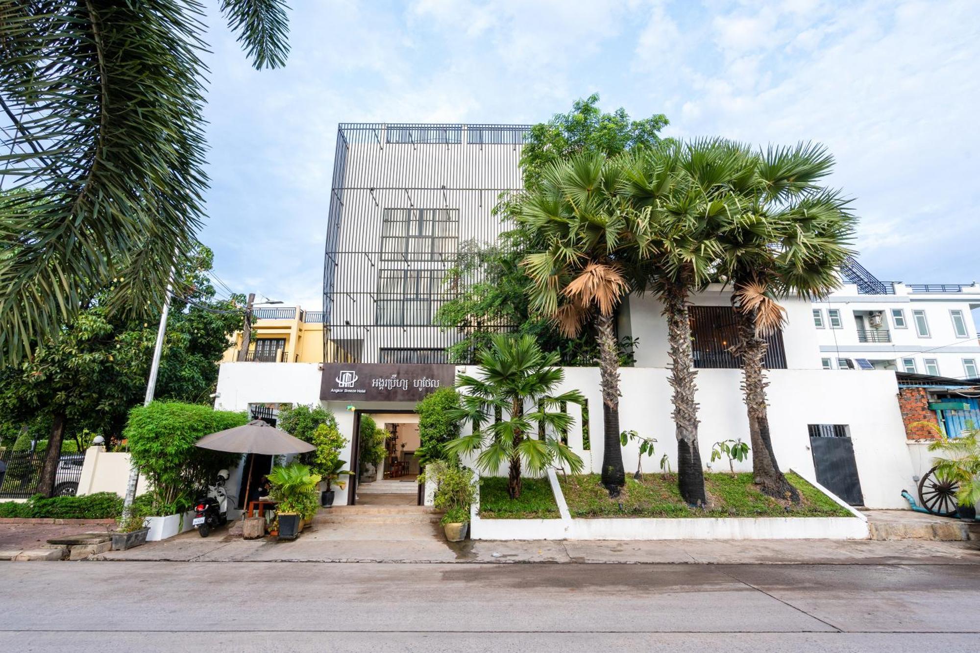 Angkor Breeze & Hotel