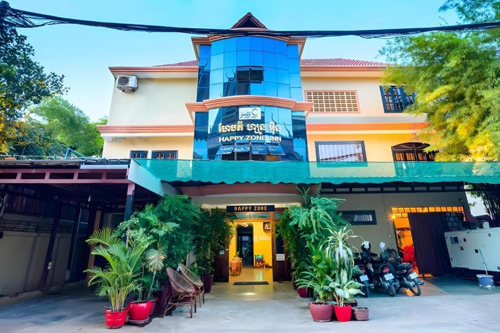 Happy Zone Hostel *
