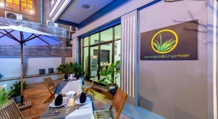 Lemongrass & Ginger Hotel 3*