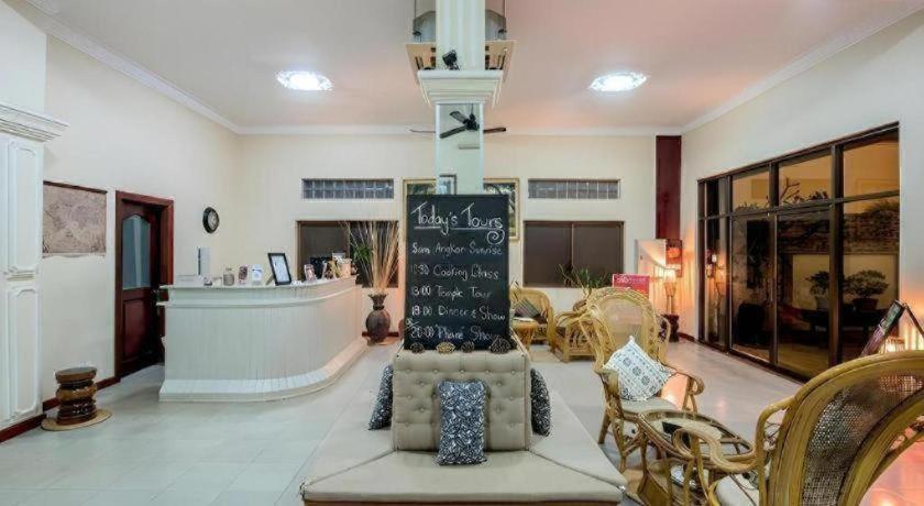 Hotel Lemongrass & Ginger 3*