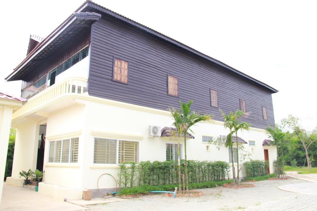 Guest house Don Bosco And Vary Siem Reap